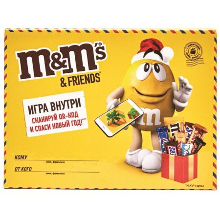 Шоколадные конфеты M&M's and Friends Small Envelope ассорти 178 г