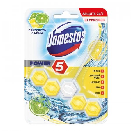 Туалетный блок DOMESTOS Power 5 свежесть лайма 55гр