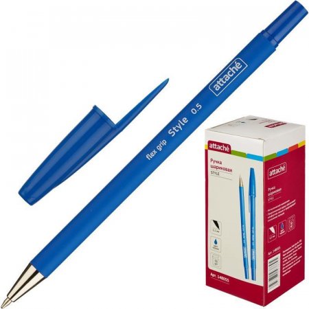 Ручка шариковая Attache Style синяя (толщина линии 0.5 мм)