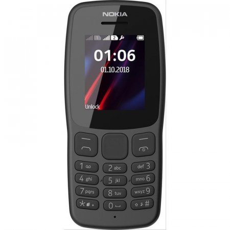 Мобильный телефон Nokia 106 DS серый (16NEBD01A02)