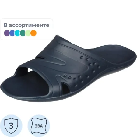 Тапочки резиновые (сланцы) мужские Janett Отель ЭВА (размер 45-46) Тапочки резиновые (сланцы) мужские Janett Отель ЭВА (размер 45-46)