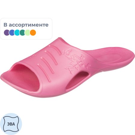 Тапочки резиновые (сланцы) женские Janett Отель ЭВА (размер 36-37) Тапочки резиновые (сланцы) женские Janett Отель ЭВА (размер 36-37)