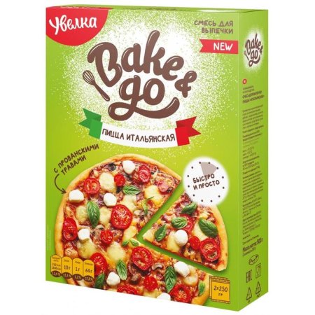 Смесь для приготовления Увелка Bake&Go Пицца Итальянская 500 г (8  штук в упаковке)