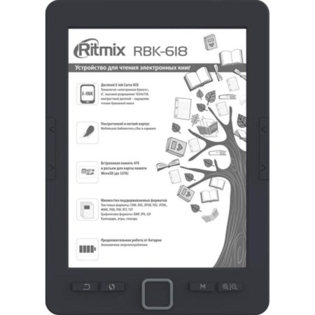 Книга электронная Ritmix RBK-618 6 дюймов черная (80002544)