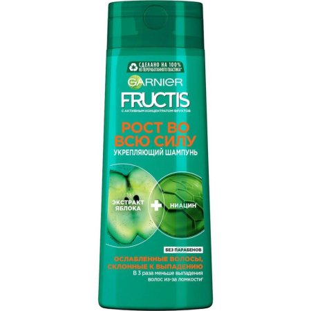 Шампунь Garnier Fructis Рост во всю Силу для поврежденных волос 400 мл