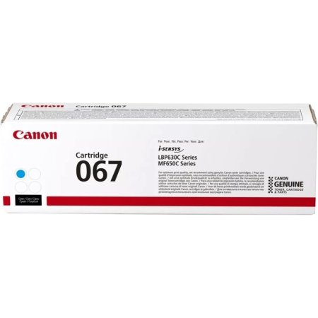 Картридж лазерный Canon CRG 067 C 5101C002 голубой оригинальный