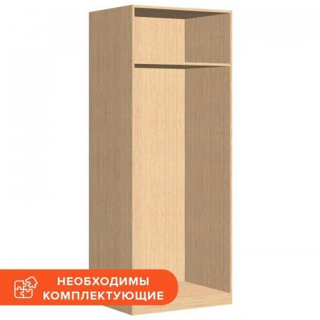 Каркас шкафа для одежды Simple (легно лайт, 770x359x1814 мм)