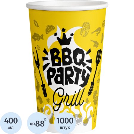 Стакан одноразовый бумажный BBQ Party 350/400 мл (1000 штук в упаковке)