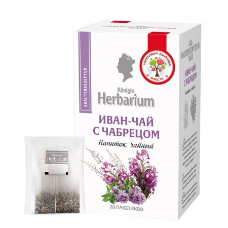 Чай Konigin Herbarium Иван-чай травяной с чабрецом 20 пакетиков