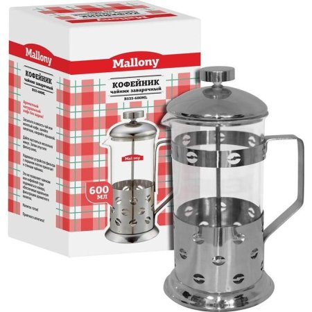 Френч-пресс Mallony Caffe 600 мл (B535 950042/950146)