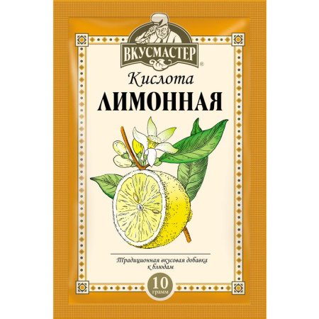 Лимонная кислота Вкусмастер (46 штук по 10 г)