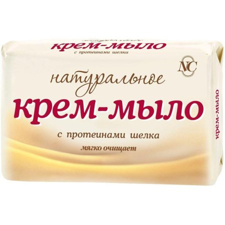 Мыло туалетное Невская Косметика 90 г