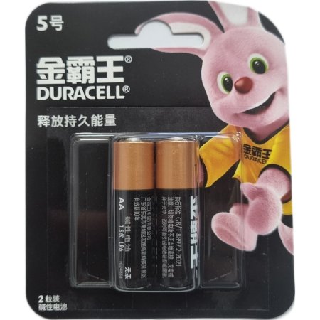 Батарейка AA пальчиковая Duracell Basic (2 штуки в упаковке)