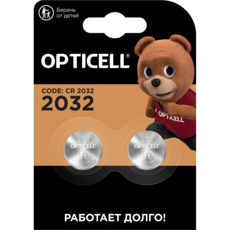 Батарейка CR2032 Opticell (2 штуки в упаковке)