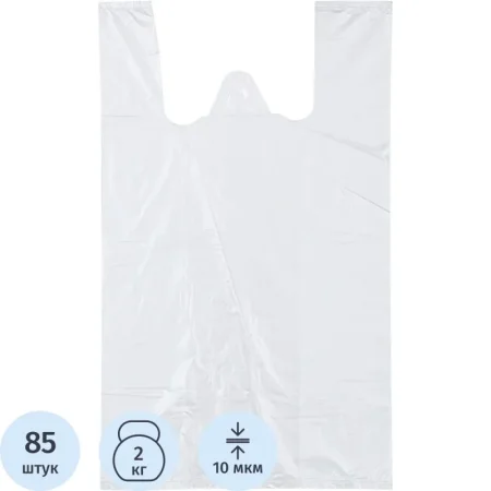 Пакет-майка ПНД 10 мкм белый (24+12х44 см, 85 штук в упаковке) Пакет-майка ПНД 10 мкм белый (24+12х44 см, 85 штук в упаковке)