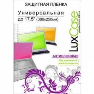 LuxCase 80123 универсальная 17,5 (антибликовая)
