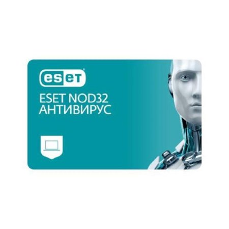 Антивирус ESET NOD32 база для 3 ПК на 24 месяца (NOD32-ENA-NS(CARD)-2-3)