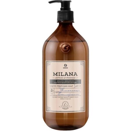 Мыло жидкое Grass Milana Perfume Professional парфюмерное 1 л