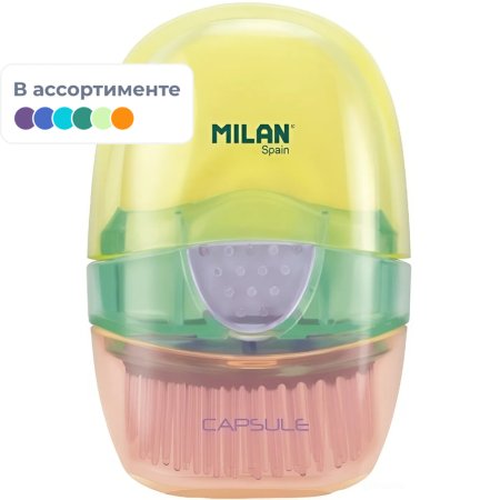 Ластик Milan Capsule New Look из синтетического каучука овальный  80x145x55 мм