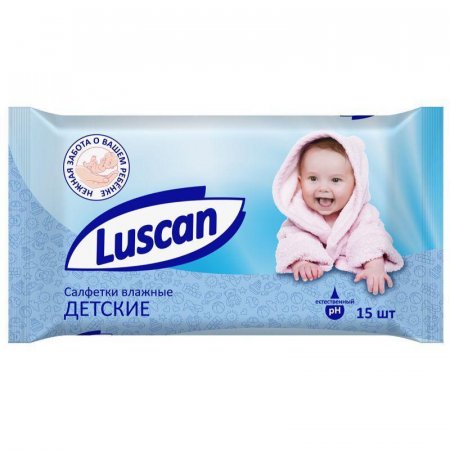 Влажные салфетки детские Luscan 15 штук в упаковке