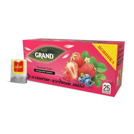 Чай Grand землянично-ягодный микс черный 25 пакетиков