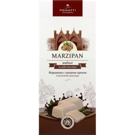 Марципан Pomatti с грецким орехом в молочном шоколаде 85 г