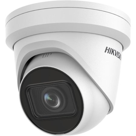 IP-камера Hikvision DS-2CD2H23G2-IZS