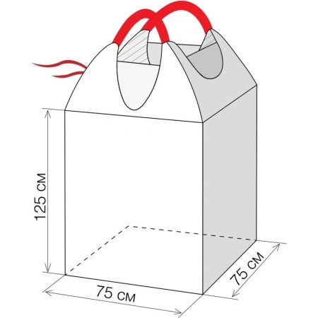 Мешок биг-бэг двухстропный 75x75x125 см (верх юбка, дно глухое)
