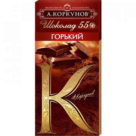 Шоколад Коркунов горький 55% какао 90 г