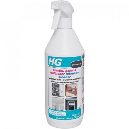 Универсальное чистящее средство HG для очистки пластика обоев и  окрашенных стен 500 мл