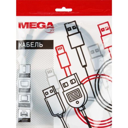 Кабель ProMega jet USB 2.0 AM-BM 3 метра (OAVDC002)