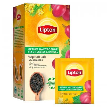Чай Lipton Летнее настроение с виноградом и цветами липы черный 25 пакетиков