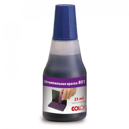 Краска штемпельная Colop 801 на водно-глицериновой основе, фиолетовая, 25 мл