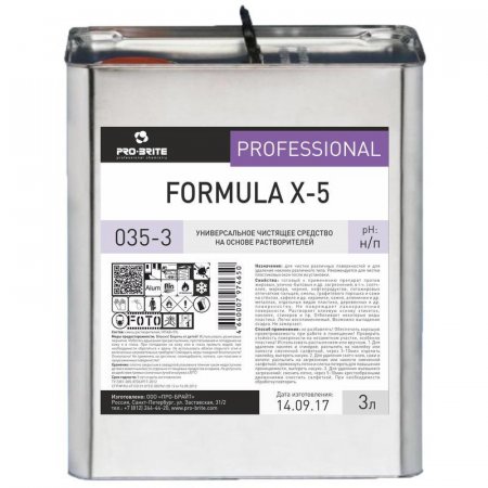 Профессиональное средство на основе растворителей для удаления следов клейкой ленты/этикеток/чернил Pro-Brite Formula X-5 3 литра