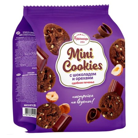 Печенье сдобное Брянконфи Mini cookies с шоколадом и орехами 200 г