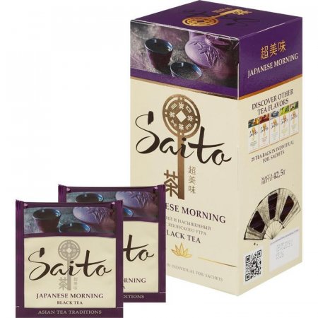 Чай Saito Japanese Morning черный 25 пакетиков