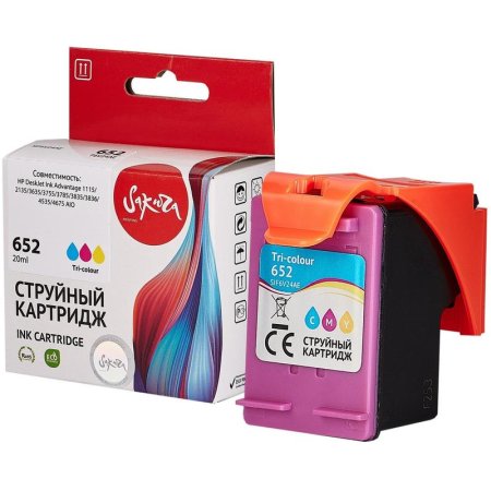 Картридж струйный Sakura №652 F6V24AE SIF6V24AE для HP CMY совместимый