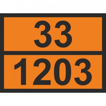 Знак безопасности Знак ООН 33/1203 Бензин  О1 (300х400 мм, полипропиленовая пленка)