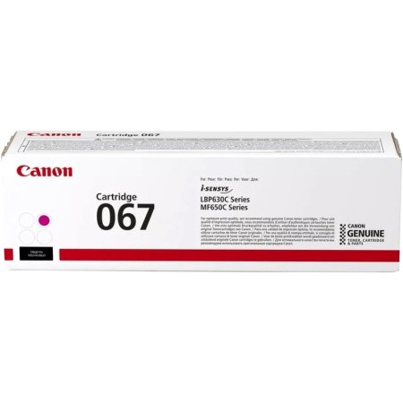 Картридж лазерный Canon CRG 067 M 5100C002 пурпурный оригинальный