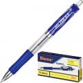 Ручки гелевые автоматические Ручки гелевые автоматические