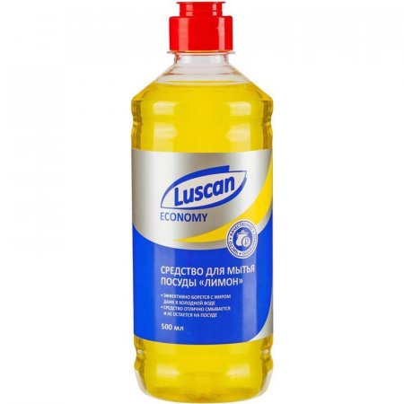 Средство для мытья посуды Luscan Economy 500 мл