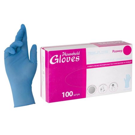 Перчатки одноразовые Household Gloves нитриловые неопудренные голубые  (размер S, 100 штук/50 пар в упаковке)