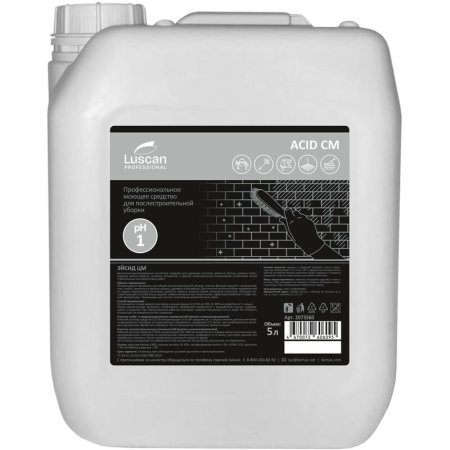 Средство для удаления следов цемента, затирок и ржавчины Luscan  Professional Acid CM 5 л (концентрат)