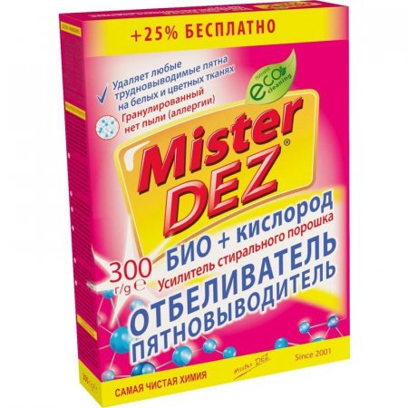 Отбеливатель пятновыводитель MisterDez Aktiv порошок 450 г