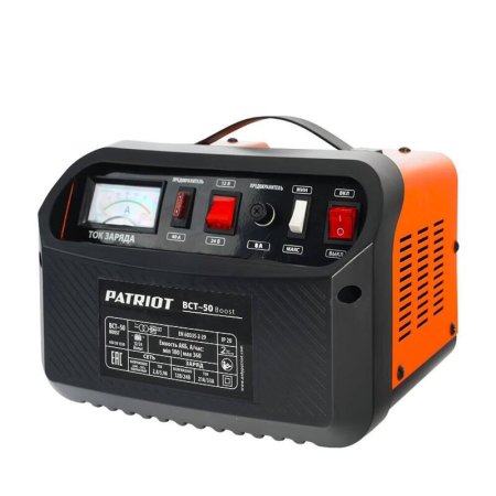 Зарядное устройство Patriot BCT-50 Boost (650301550)