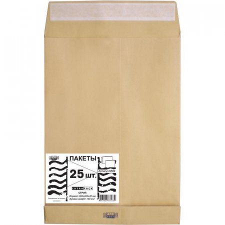 Пакет почтовый Extrapack E4 из крафт-бумаги стрип 300x400 мм (120 г/кв.м, 25 штук в упаковке)