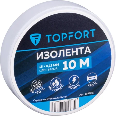 Изолента TOPFORT ПВХ 15 мм x 10 м белая (1687227) Изолента TOPFORT ПВХ 15 мм x 10 м белая (1687227)