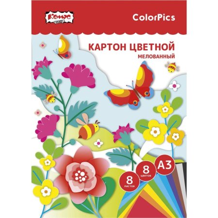 Картон цветной Комус Класс ColorPics (А3, 8 листов, 8 цветов,  мелованный)