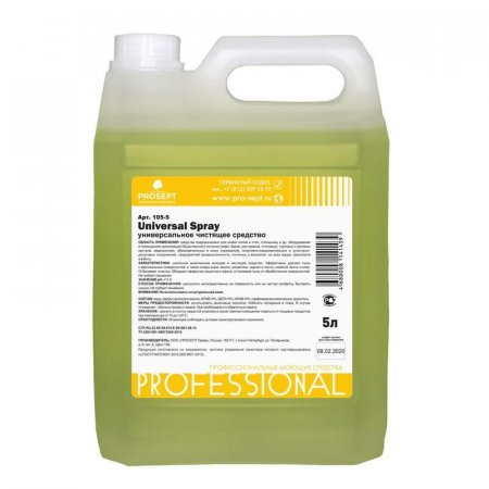 Универсальное чистящее средство Prosept Universal Spray спрей 5 л