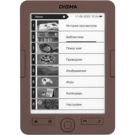 Электронная книга Digma E60C 6 дюймов коричневая